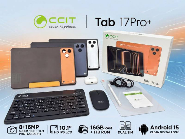 تبلت CCIT Tab 17 Pro Plus | رم 8GB | حافظه64 | صفحهنمایش 10.1 اینچ
